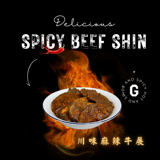 G.Chicken即食麻辣牛展  (Instant Sichuan Spicy Beef Shin)